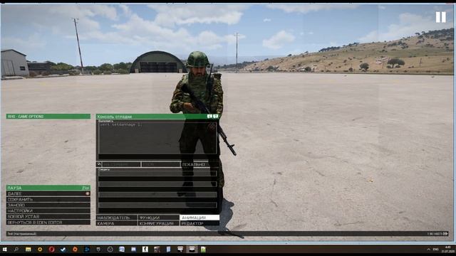НОВЫЕ АНИМАЦИИ ПЕРСОНАЖЕЙ в АРМА 3 смотреть онлайн