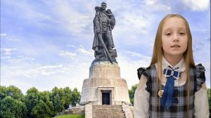 Стих Георгия Рублёва "Памятник"