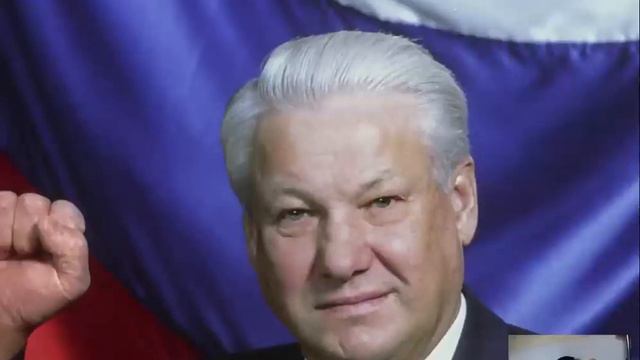 ЧЕННЕЛИНГ +БОРИС+ЕЛЬЦИН,+Общение+с+Душой!!!