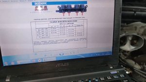 Навигатор 2 (Сверлим жиклеры ГБО)