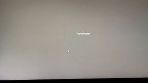 Как отключить питание USB при выключенном компьютере - ASUS