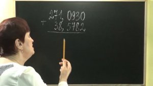 КАК СКЛАДЫВАТЬ ДЕСЯТИЧНЫЕ ДРОБИ В СТОЛБИК? Примеры | МАТЕМАТИКА 5 класс