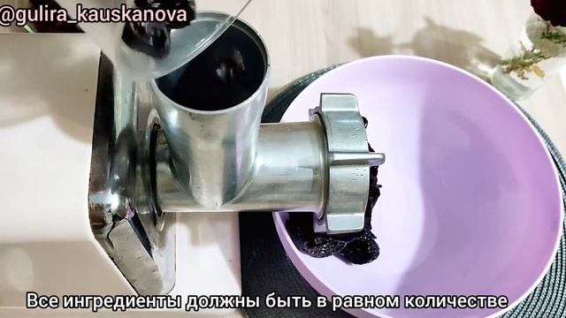 Как повысить ИММУНИТЕТ? Супер средство для поднятия иммунитета и гемоглобина. Казакша рецепт.