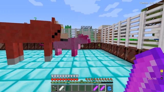 ШОК!!! НОВЫЙ МОНСТР!!! - БИЗНЕС В ДЕРЕВНЕ ЖИТЕЛЕЙ В МАЙНКРАФТ 100 ТРОЛЛИНГ МУЛЬТИК ЛОВУШКИ