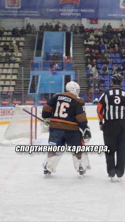 Без ЭТОЙ ПРОЦЕДУРЫ невозможно проводить мероприятия #hockey #светодиодныесветильники #ledscreen