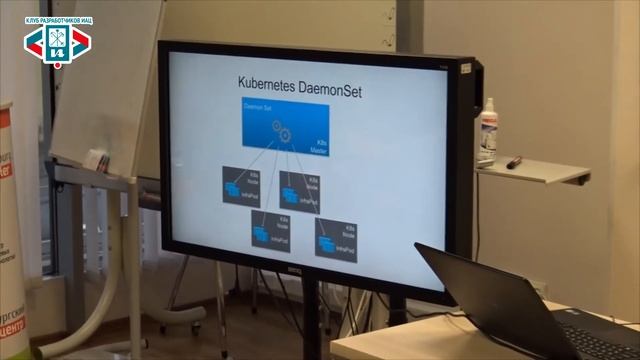 2018-12-07 Системы оркестрации: Docker Swarm vs Kubernetes, Коженков Александр