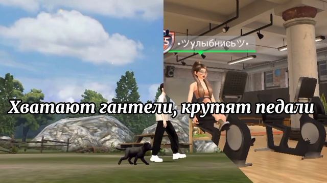 ?ДАЙТЕ ТАНК (!) ЛЮДИ (КЛИП) ?AVAKIN LIFE ?AVA NIKA LOVE ?АВАКИН ЛАЙФ ? смотреть онлайн