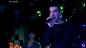 Лесоповал - Королева Марго (клуб Утопия) 1996