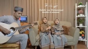 Habibi ya muhammad Rahmatun lil alamin arabic naat sharif