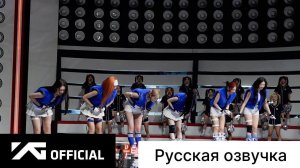 РУССКАЯ ОЗВУЧКА - BABYMONSTER - ‘BATTER UP’ M/V MAKING FILM EP.3