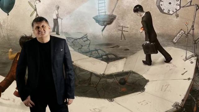 Андрей Гражданкин - «Старость»