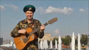 В.Мазур Поздравление на 28 мая