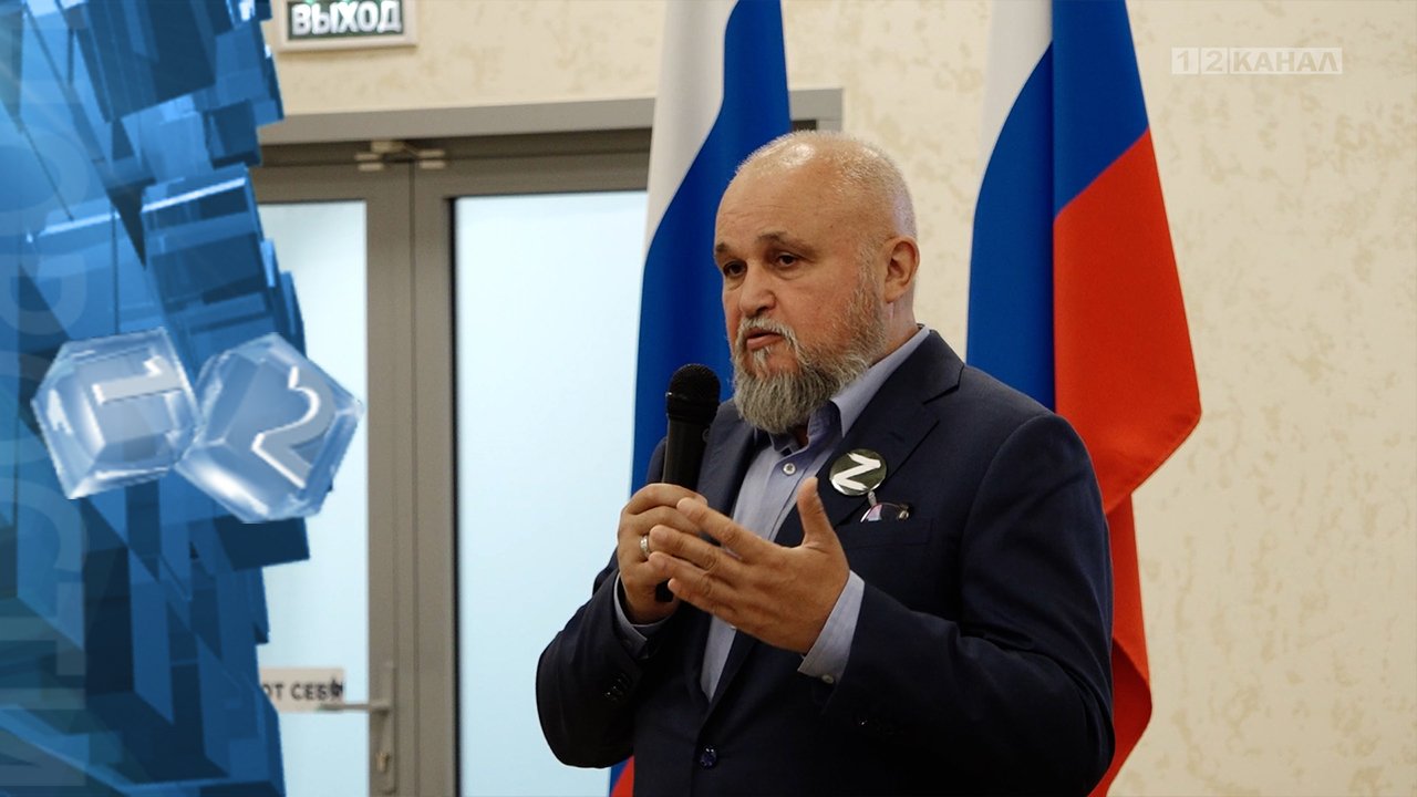 Итоги работы совета по развитию местного самоуправления
