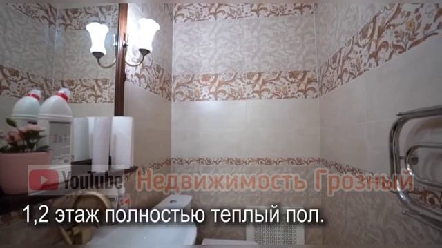 Трёхэтажный дом в Грозном (2 этажа + мансардный). Новая Мичурина.