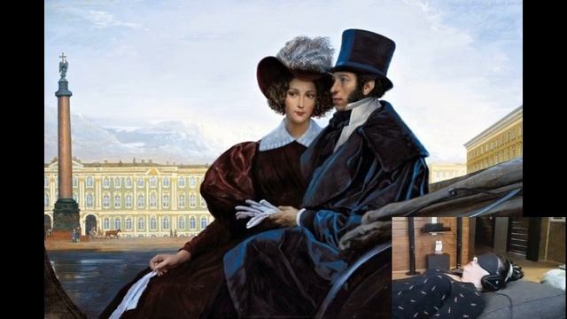 Ченнелинг  А. Пушкин Мою историю переписали смотреть онлайн