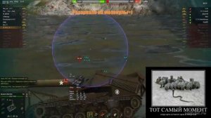 Артиллерия- бог войны!
