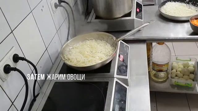 Готовим Плов. Без Казана. Как быстро и легко приготовить плов. смотреть онлайн