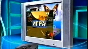 ОРТ/ТЕМ рекламный блок (16 декабря 2000)