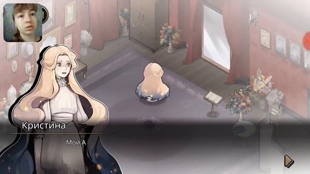 Phantom of the Opera? Глава 1: Увертюра - Рассказ о Призраке?Новая Маргарита?(прохождение игры)