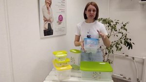 Умный холодильник для мяса и рыбы 4,4 л Tupperware