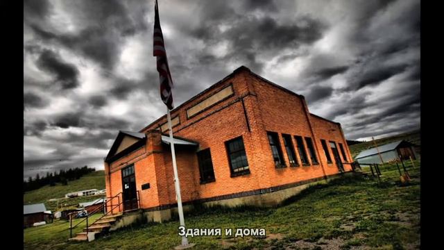 #991. Здания и дома (Мировая культура) смотреть онлайн