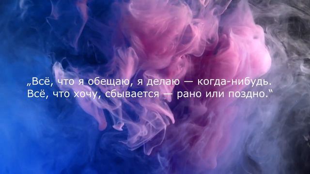 Сальвадор Дали, Цитаты: Открывая Порталы Воображения