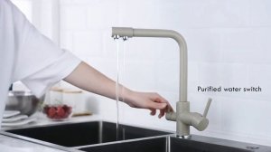 СМЕСИТЕЛЬ ДЛЯ КУХНИ /СМЕСИТЕЛЬ КУХОННЫЙ С ФИЛЬТРОМ