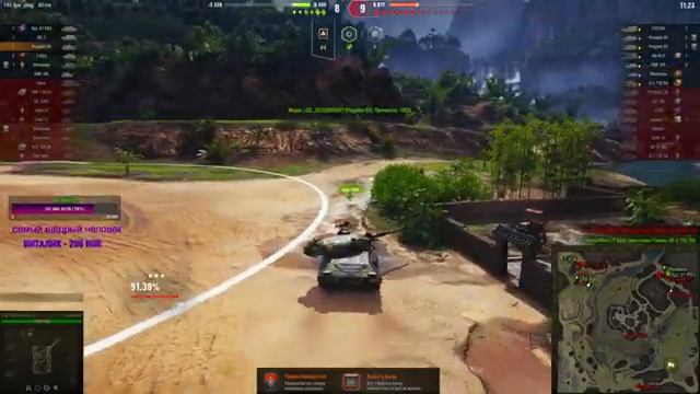 ВЗВОД С ToT_CaMbIu_CEZAR // смотреть онлайн