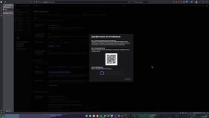 ГАЙД ПО ПОДТВЕРЖДЕНИЮ НОМЕРА ТЕЛЕФОНА НА TWITCH