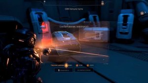 MASS EFFECT: ANDROMEDA Прохождение: Часть 7 2560х1440