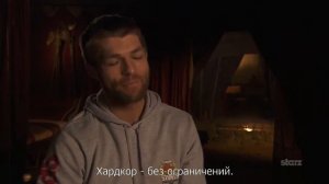 Spartacus: Legends - Интервью С Актерами | Cast Interviews Official