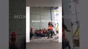 СТРОИТЕЛЬ ОЧЕНЬ КЛЕВО ТАНЦУЕТ ТЕКТОНИК!!!