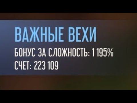 Прохождение Surviving Mars. Все вехи. Сложность 1195% Стрим 25.10.2022 Часть 2 смотреть онлайн