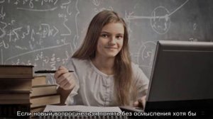 Как быстро выучить билеты к экзамену