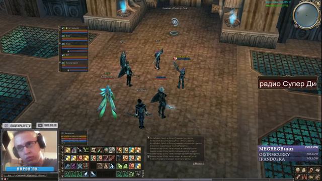 Asterios X7 Нуб качает свса в гц:D 82+ смотреть онлайн