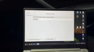 Volkswagen B8 2018 рік. Адаптація зчеплення, DSG-7 DQ381 (0GC)