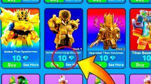🤑ВСЕ ЮНИТЫ ЗА 10 ГЕМОВ В Toilet Tower Defense! Как дешево покупать юнитов на маркетплейсе в ттд!