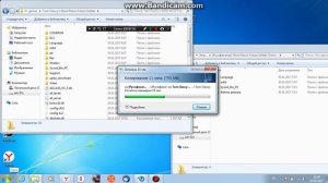 Как сделать на русском Tom Clancy's Ghost Recon Future Soldier