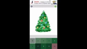 Мои рисунки в приложении «Pixel Art»