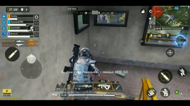 Call of Duty: Mobile EXE нарезка смешных моментов (зажигательный танец :)