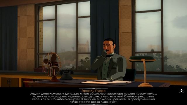 Agatha Christie The ABCMurders. Часть 9. Конец (прохождение)