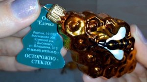 ❄? Ёлочные игрушки клинской фабрики " Ёлочка" ?❄