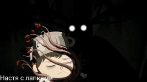 Бабка с дедом ругаются (По ту сторону изгороди щитпост/Over the garden wall)