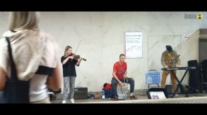 «Позвони мне, позвони...», инструментальная версия