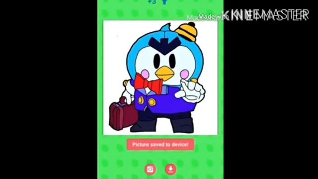 Рисую Мистера П. | Рисую Мистер П., Агент П. Значок Мистера П. смотреть онлайн