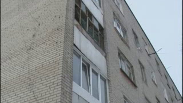 взрыв