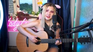 ДУШНИЛА - LADY LEO  ( Авторская песня )