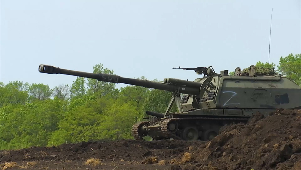 Минобороны рассказало о мужестве российских военных / События на ТВЦ