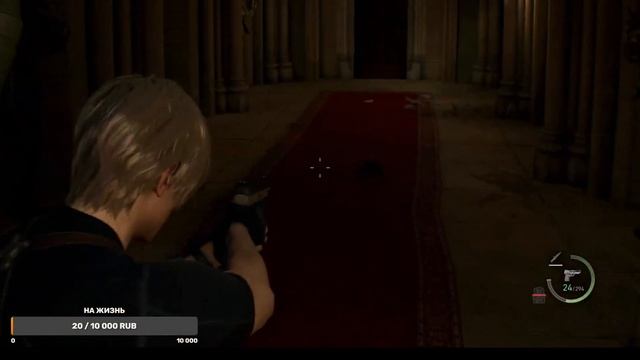 RESIDENT EVIL 4 REMAKE.Квест в замке.Новая борьба с вредителями 2.