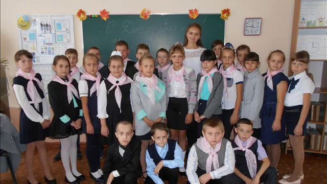 МОУ "Шахтёрская СШ №2" смотреть онлайн